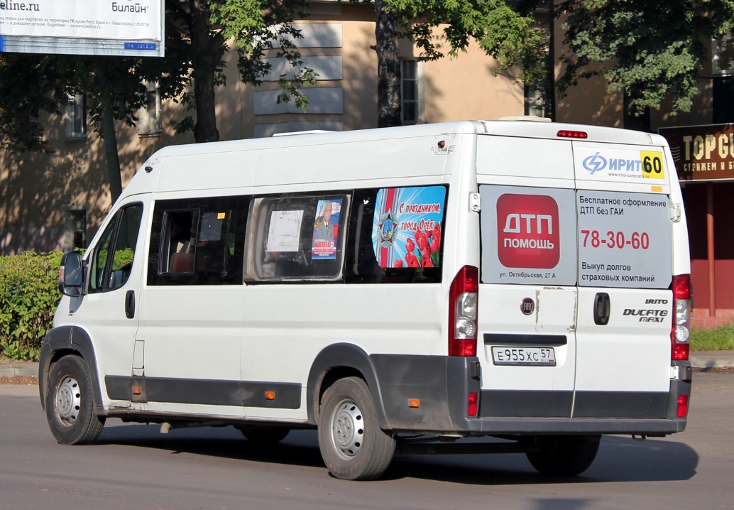 Е 955 ХС 57 Е 955 ХС 57
