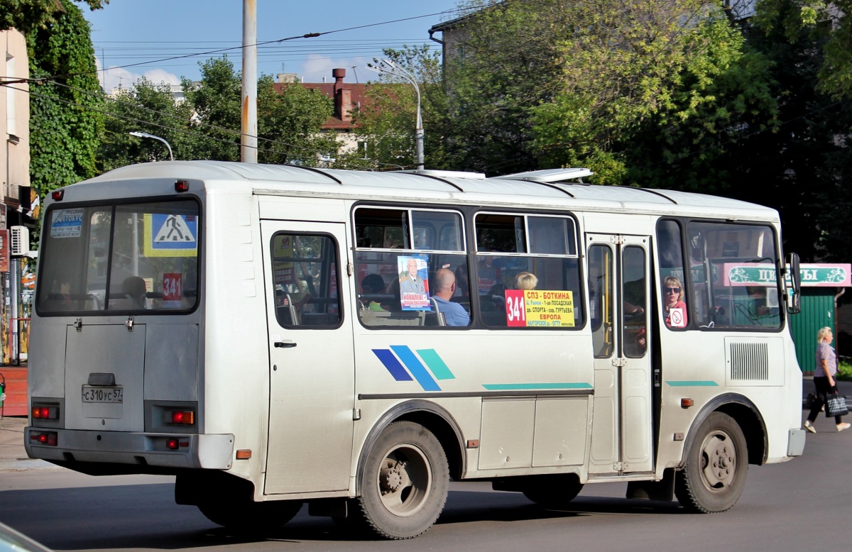 С 310 УС 57 С 310 УС 57