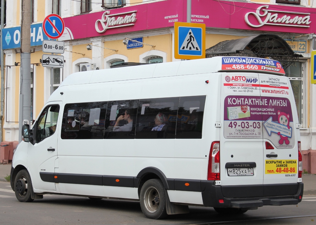 М 825 КА 57 М 825 КА 57