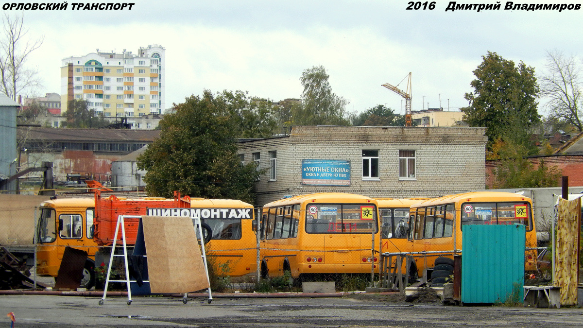 Новые автобусы без номеров Новые автобусы без номеров