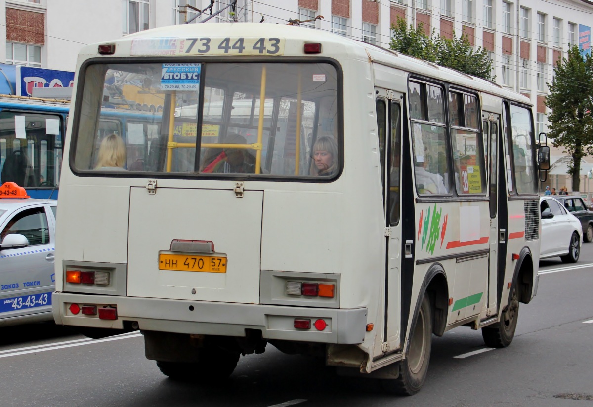 НН 470 57 НН 470 57