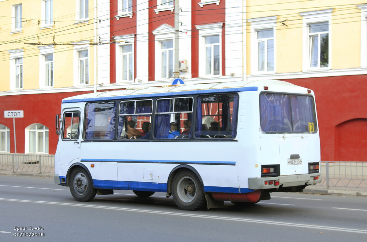 В 062 ТО 57 В 062 ТО 57