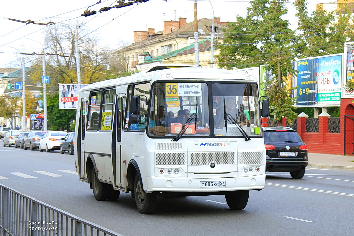 О 885 КС 57 О 885 КС 57