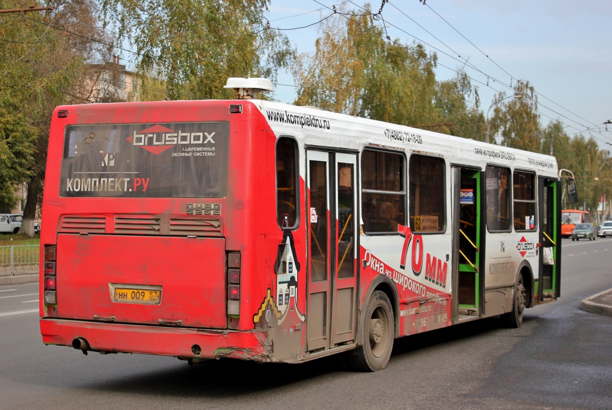 НН 009 57 НН 009 57