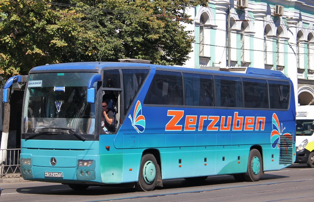 К 562 АМ 57 К 562 АМ 57