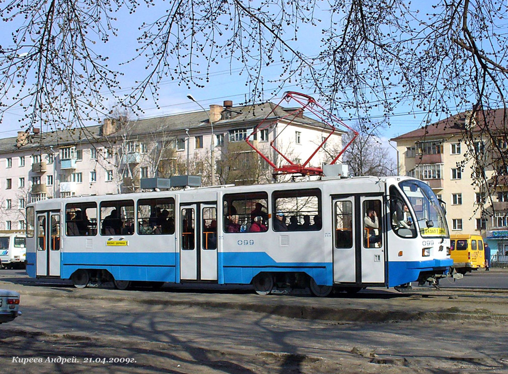 099 099
