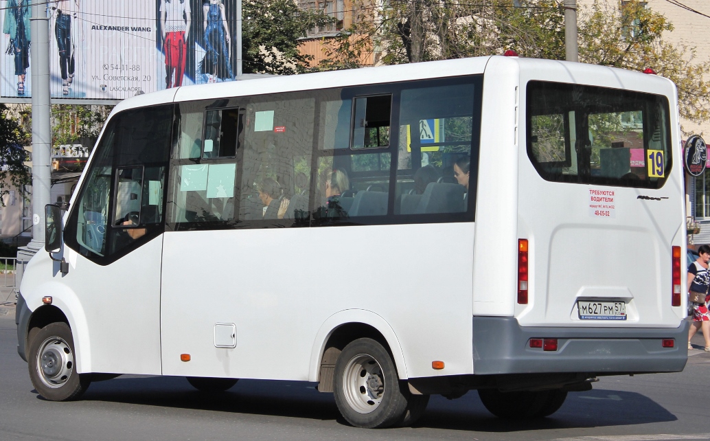 М 627 РМ 57 М 627 РМ 57