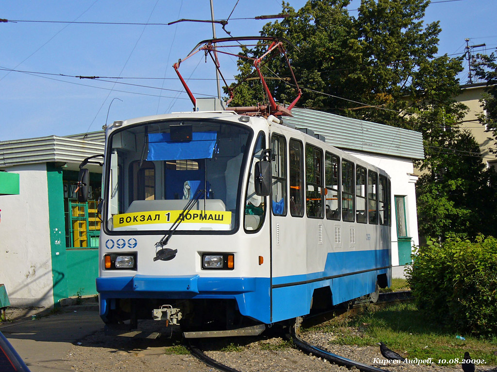099 099