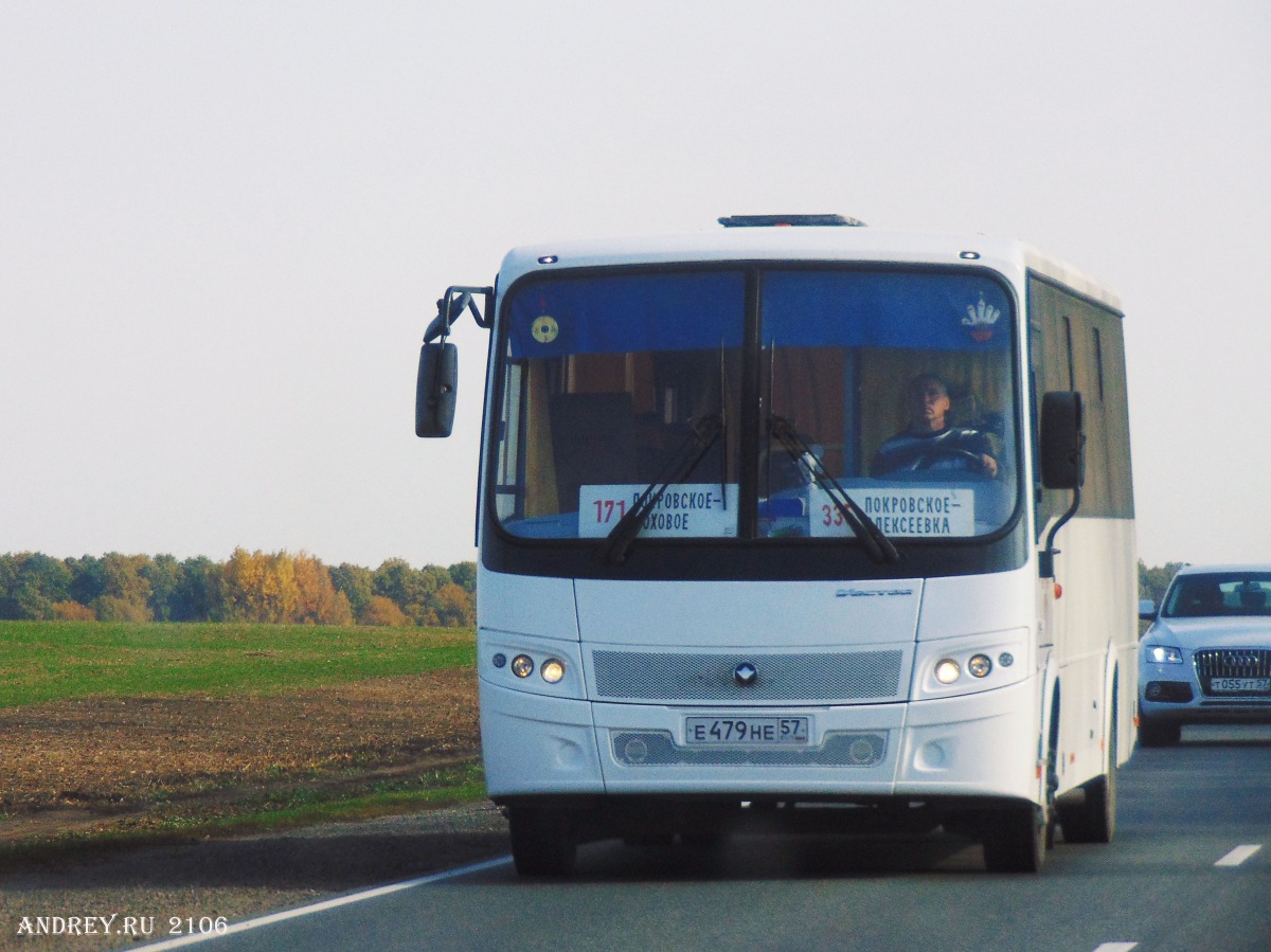 Е 479 НЕ 57 Е 479 НЕ 57