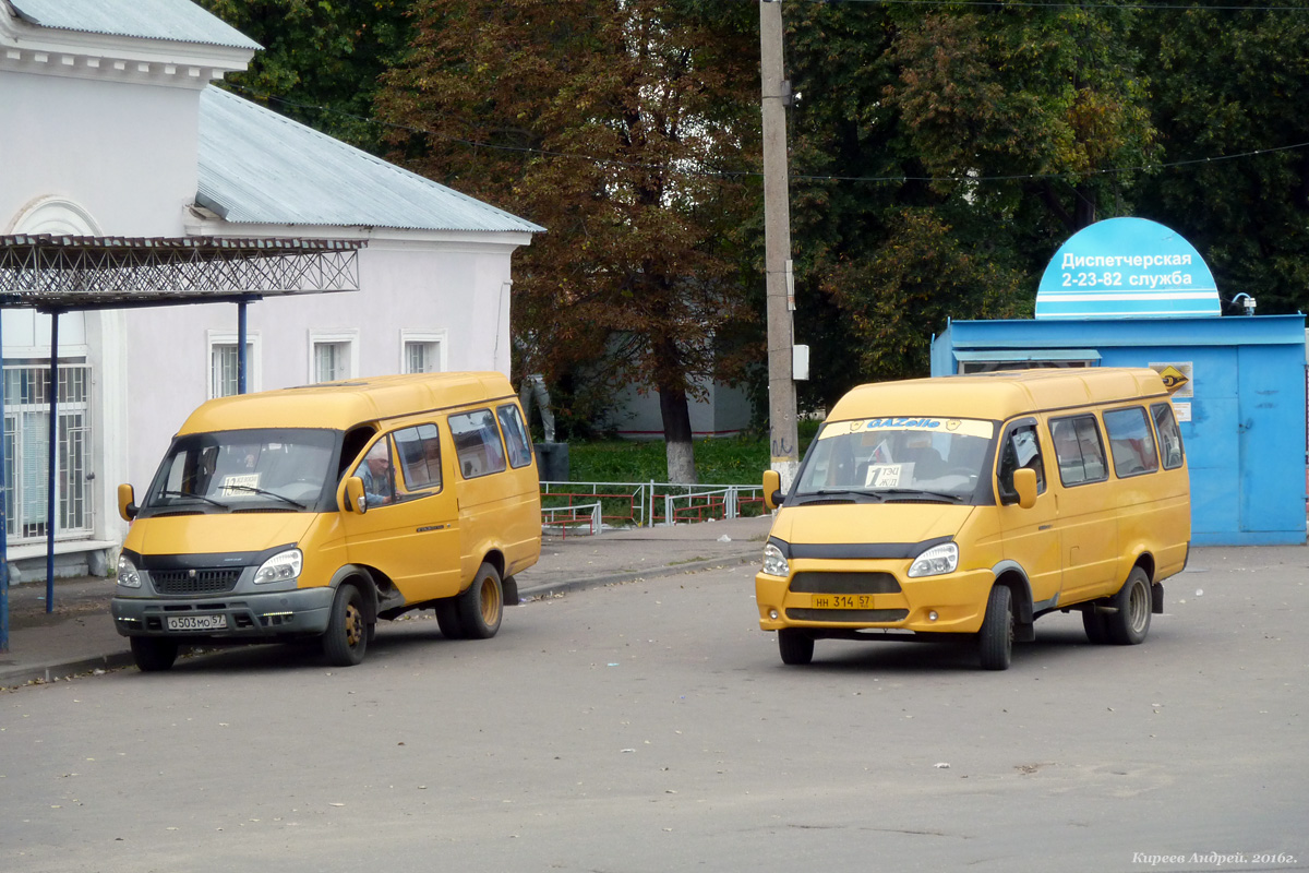 НН 314 57, О 503 МО 57 НН 314 57, О 503 МО 57