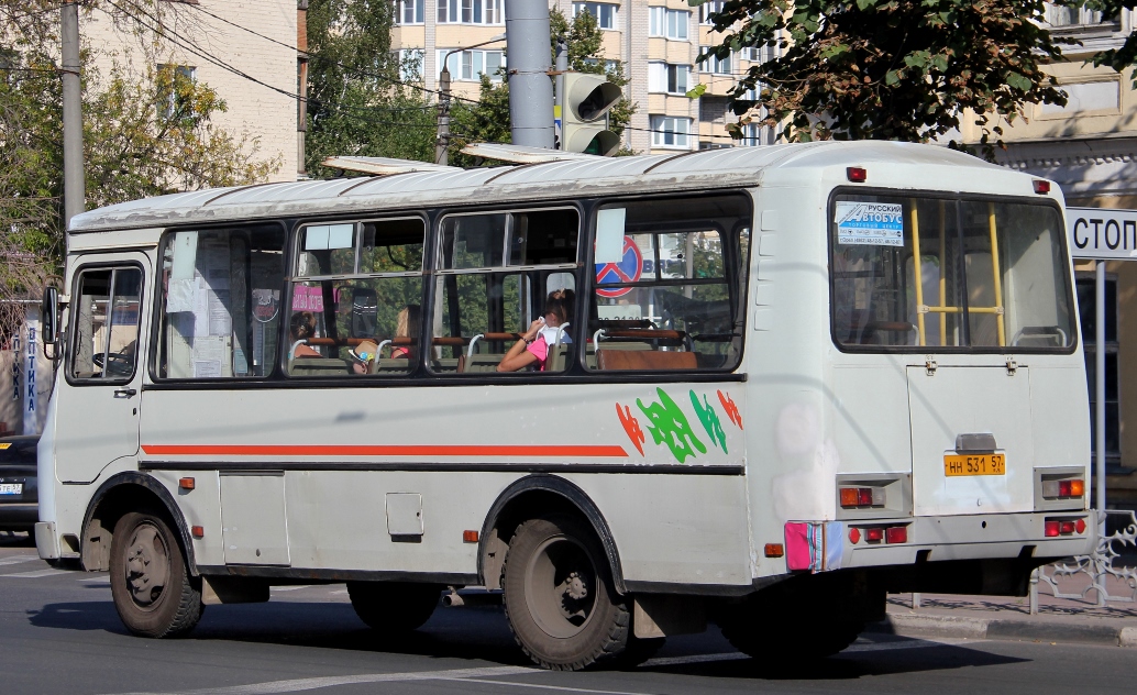 НН 531 57 НН 531 57