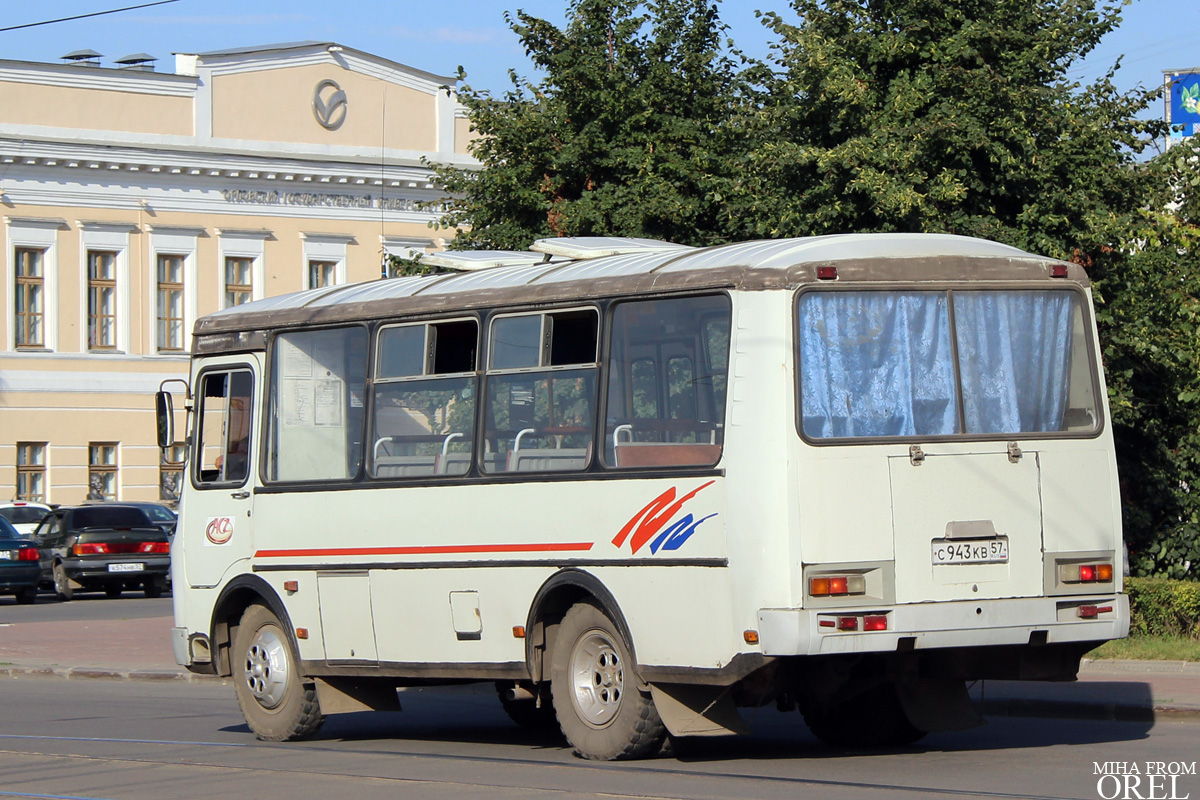 С 943 КВ 57 С 943 КВ 57