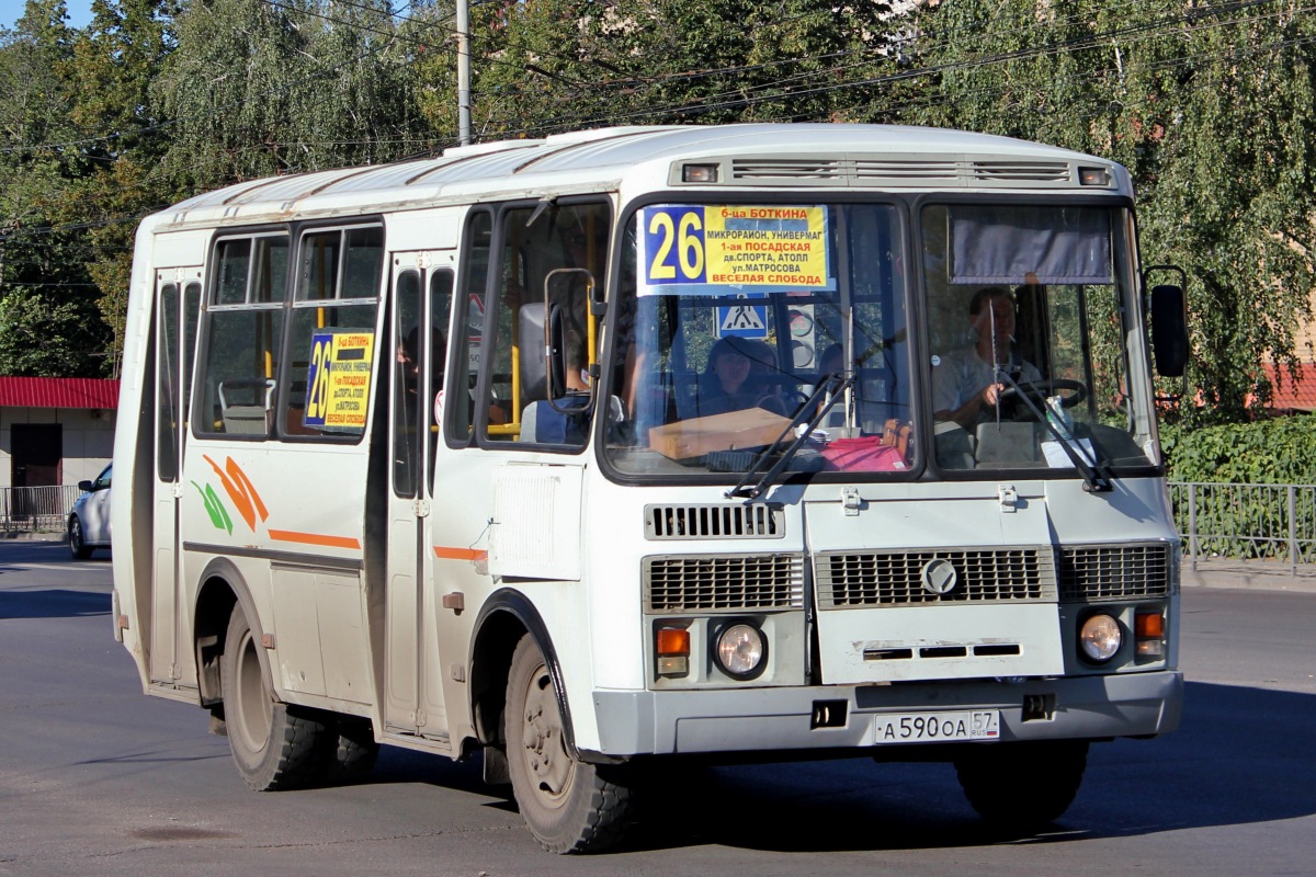 590  57