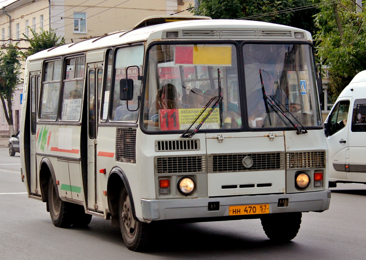  470 57