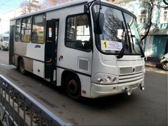 Н 373 ЕА 31 Н 373 ЕА 31
