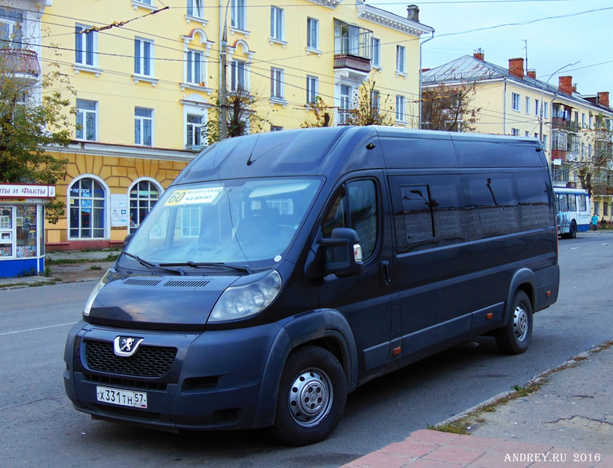 Х 331 ТН 57 Х 331 ТН 57