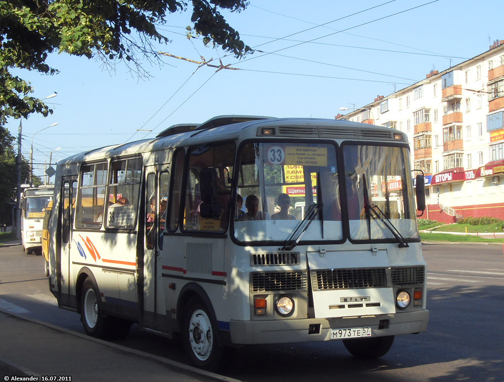  973  57