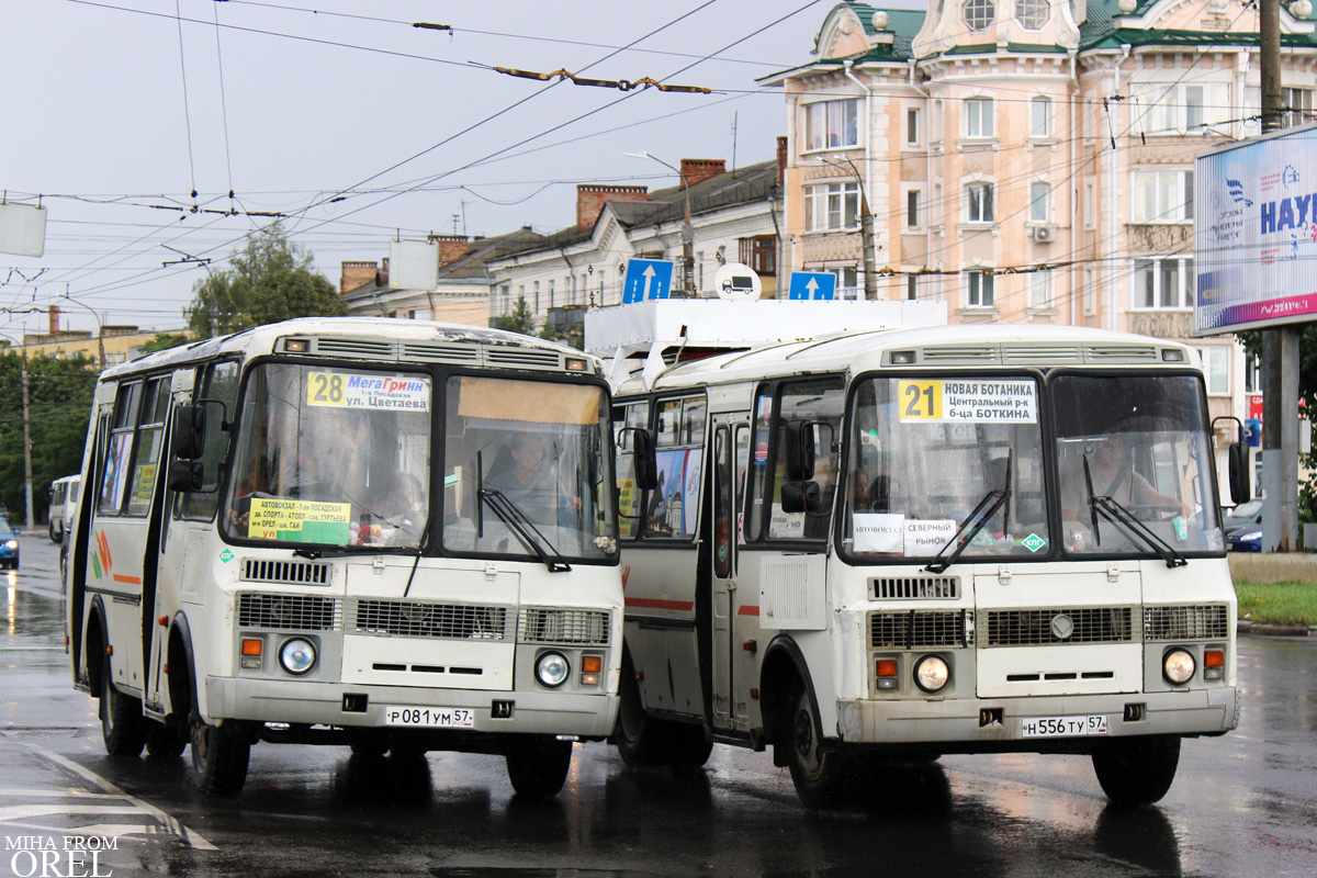 Н 556 ТУ 57, Р 081 УМ 57 Н 556 ТУ 57, Р 081 УМ 57