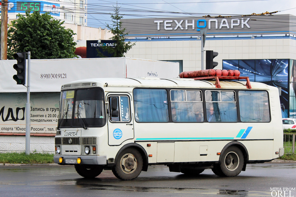 О 027 ХО 57 О 027 ХО 57