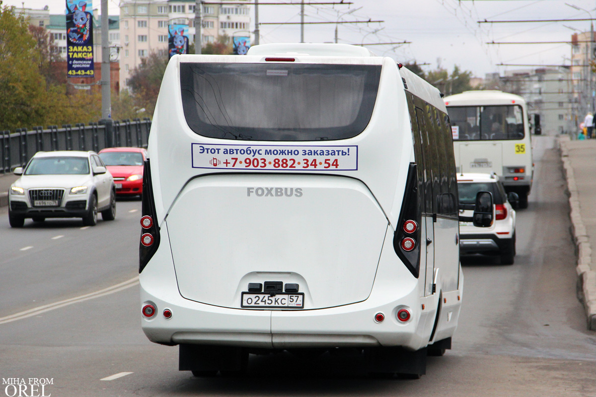 О 245 КС 57 О 245 КС 57