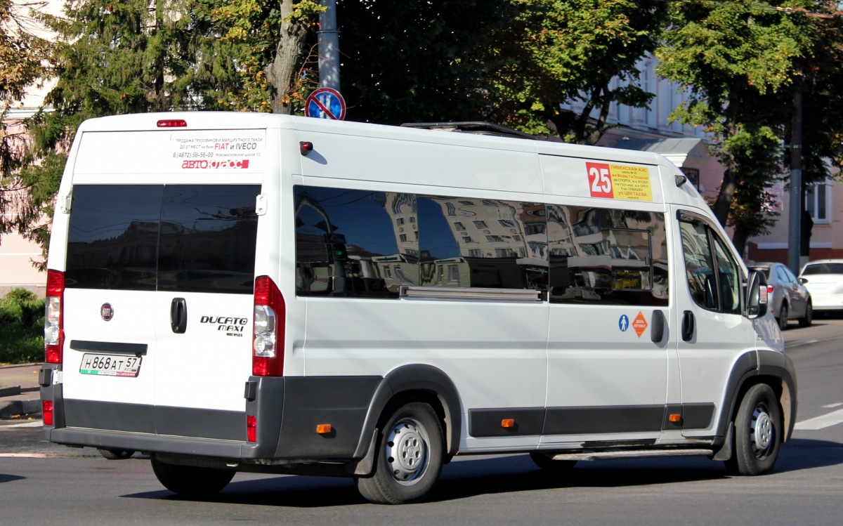 Н 868 АТ 57 Н 868 АТ 57