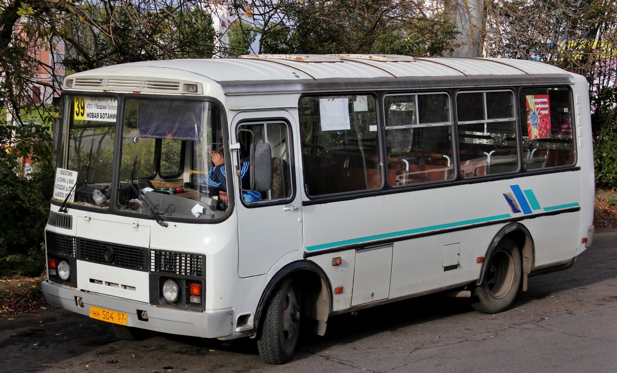 НН 504 57 НН 504 57
