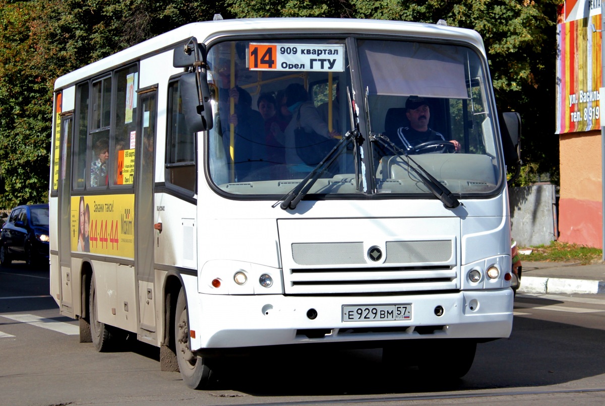 Е 929 ВМ 57 Е 929 ВМ 57