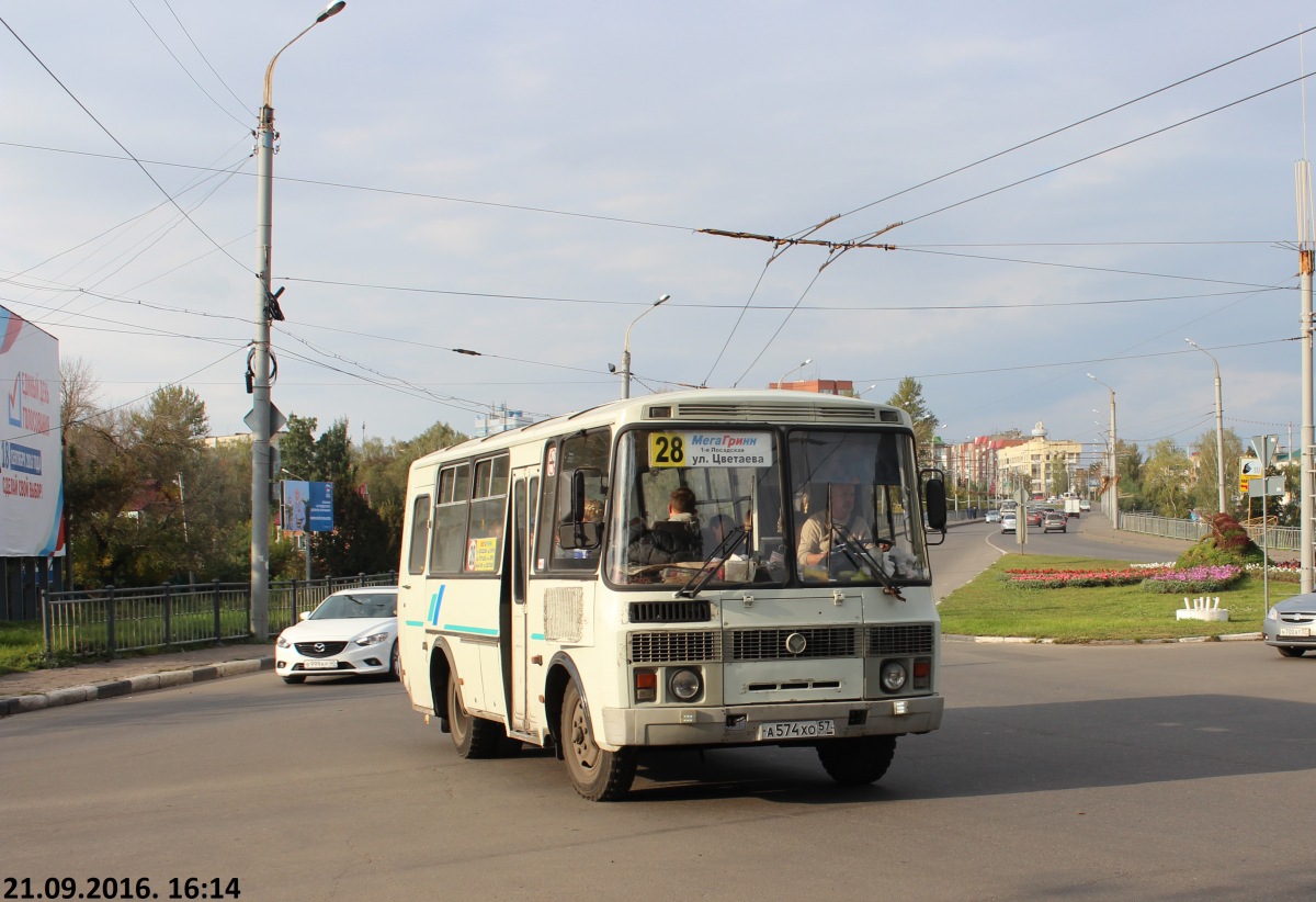  574  57
