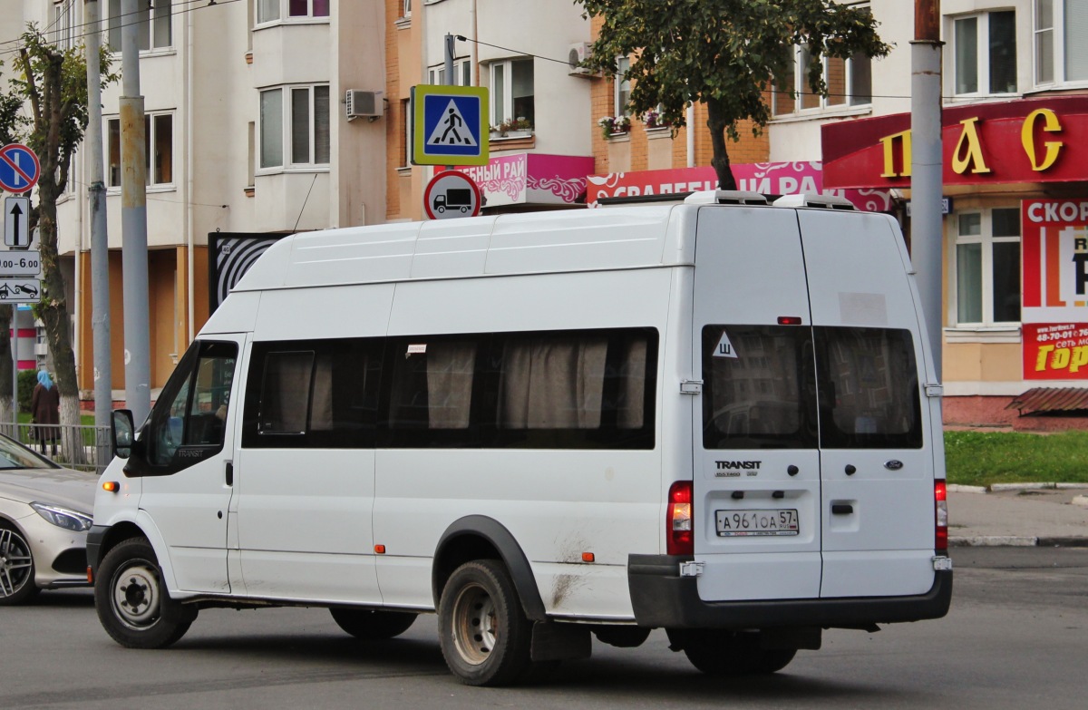 А 961 ОА 57 А 961 ОА 57