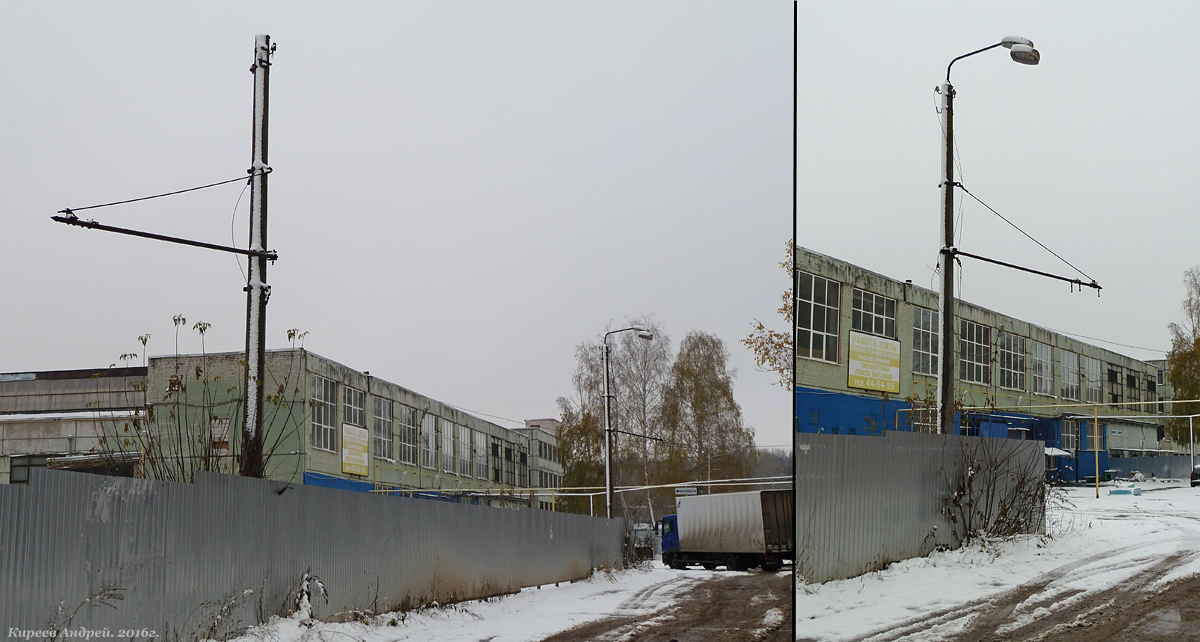 Разные фотографии (Орёл) Разные фотографии (Орёл)