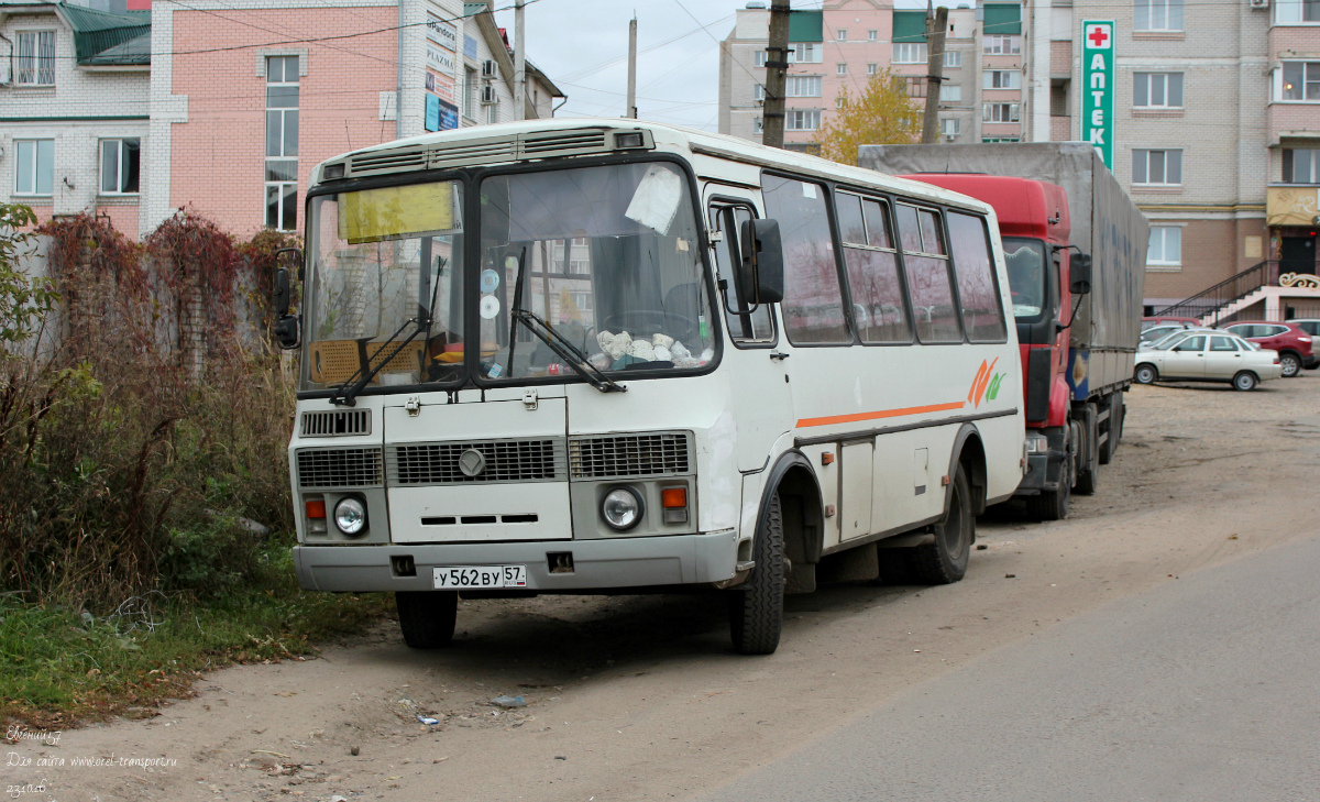 У 562 ВУ 57 У 562 ВУ 57