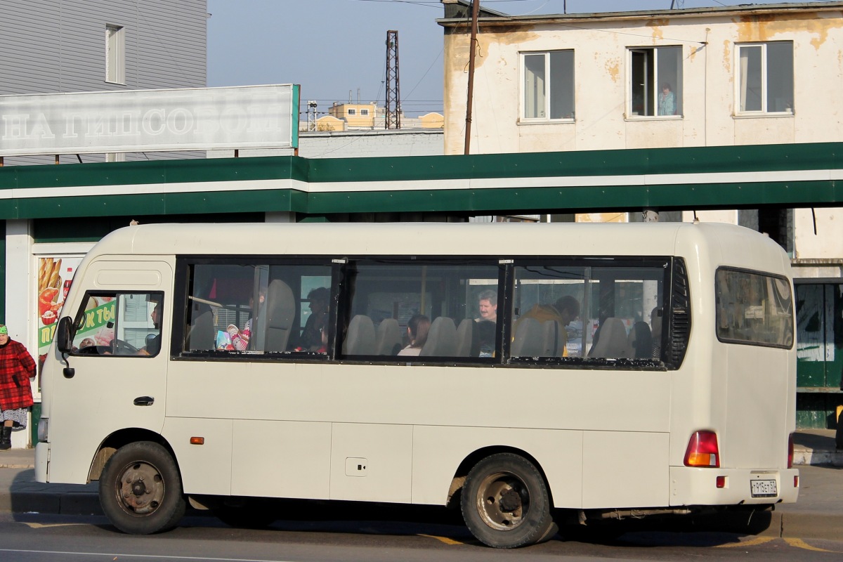 Т 915 ЕТ 57 Т 915 ЕТ 57