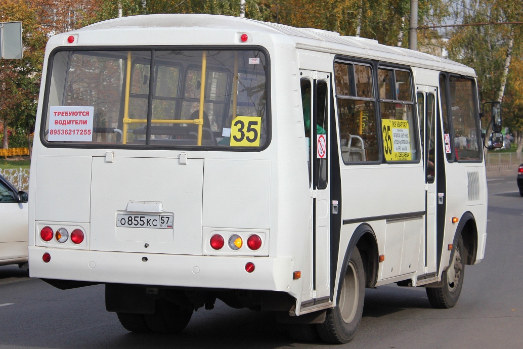 О 855 КС 57 О 855 КС 57
