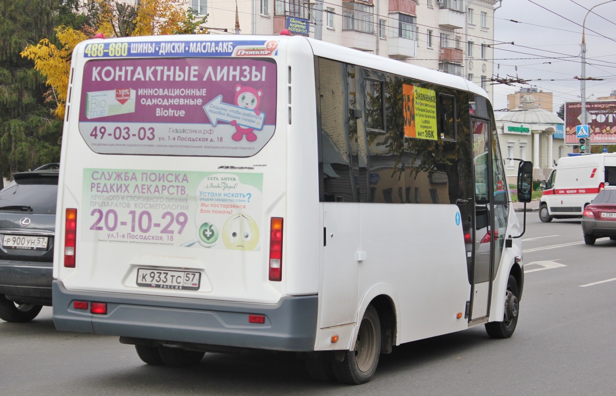 К 933 ТС 57 К 933 ТС 57