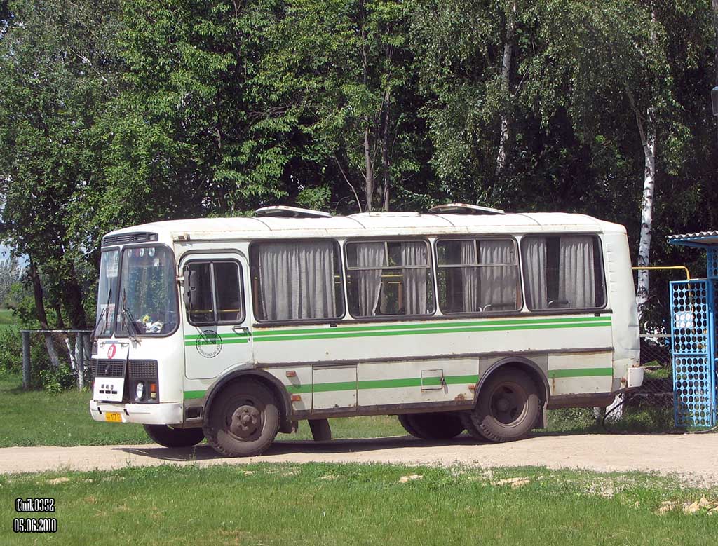 НН 137 57 НН 137 57