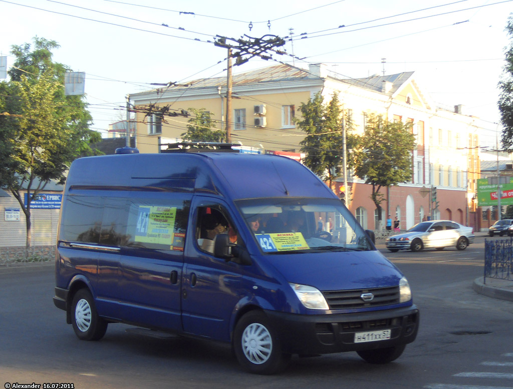 Н 411 ХХ 57 Н 411 ХХ 57