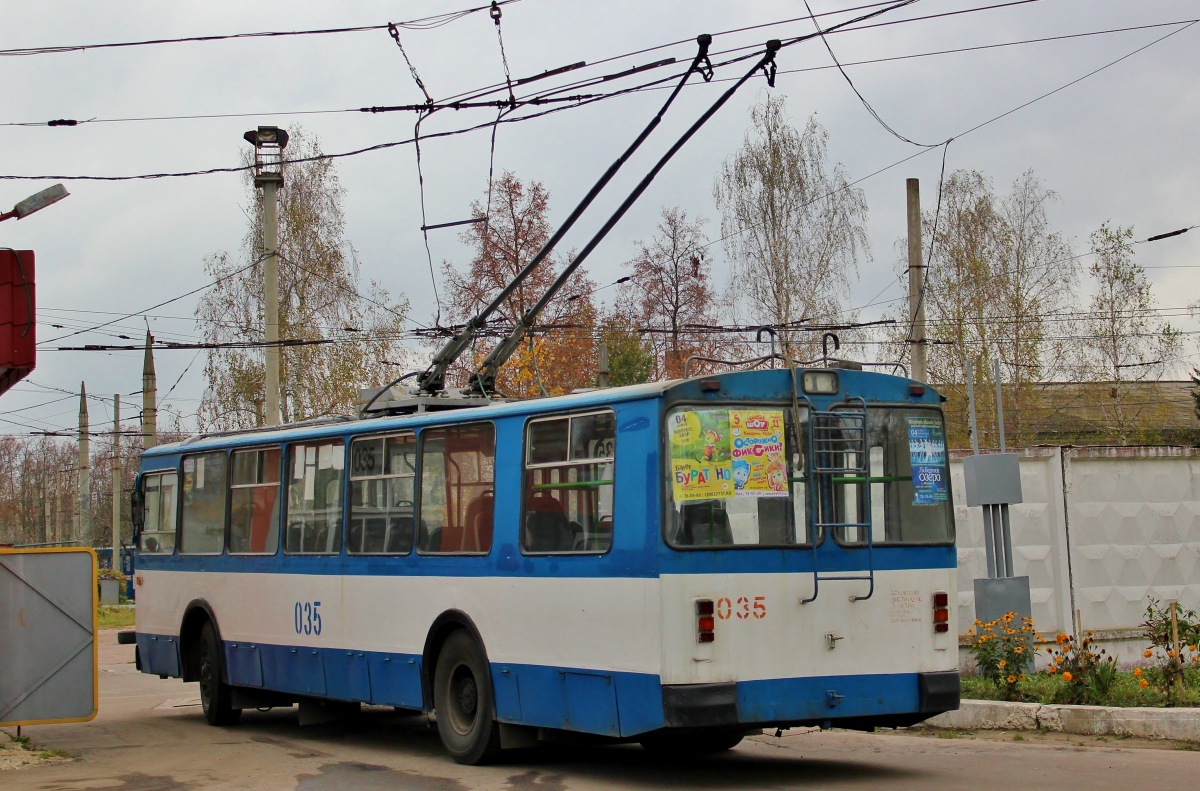 035 035