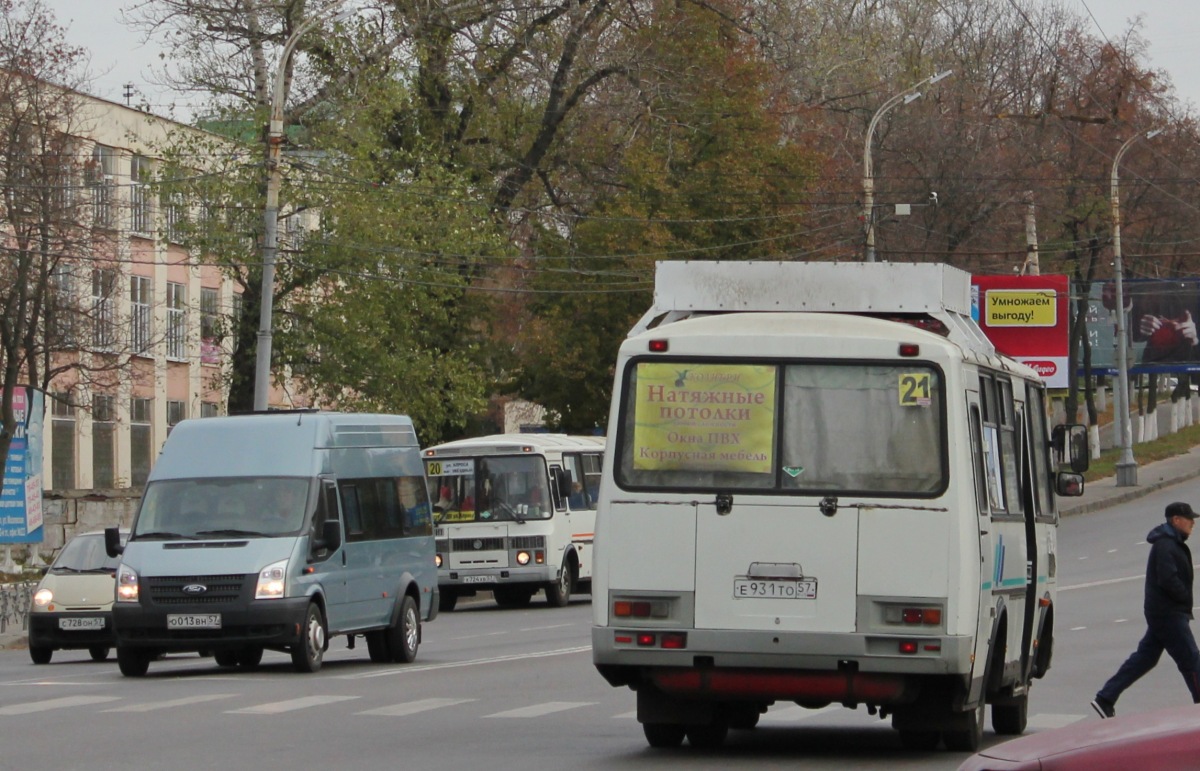 О 013 ВН 57, Е 931 ТО 57 О 013 ВН 57, Е 931 ТО 57