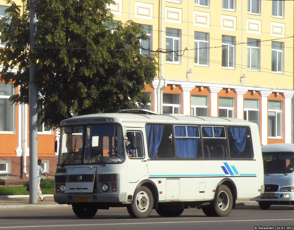 НН 578 57 НН 578 57