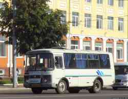 263 