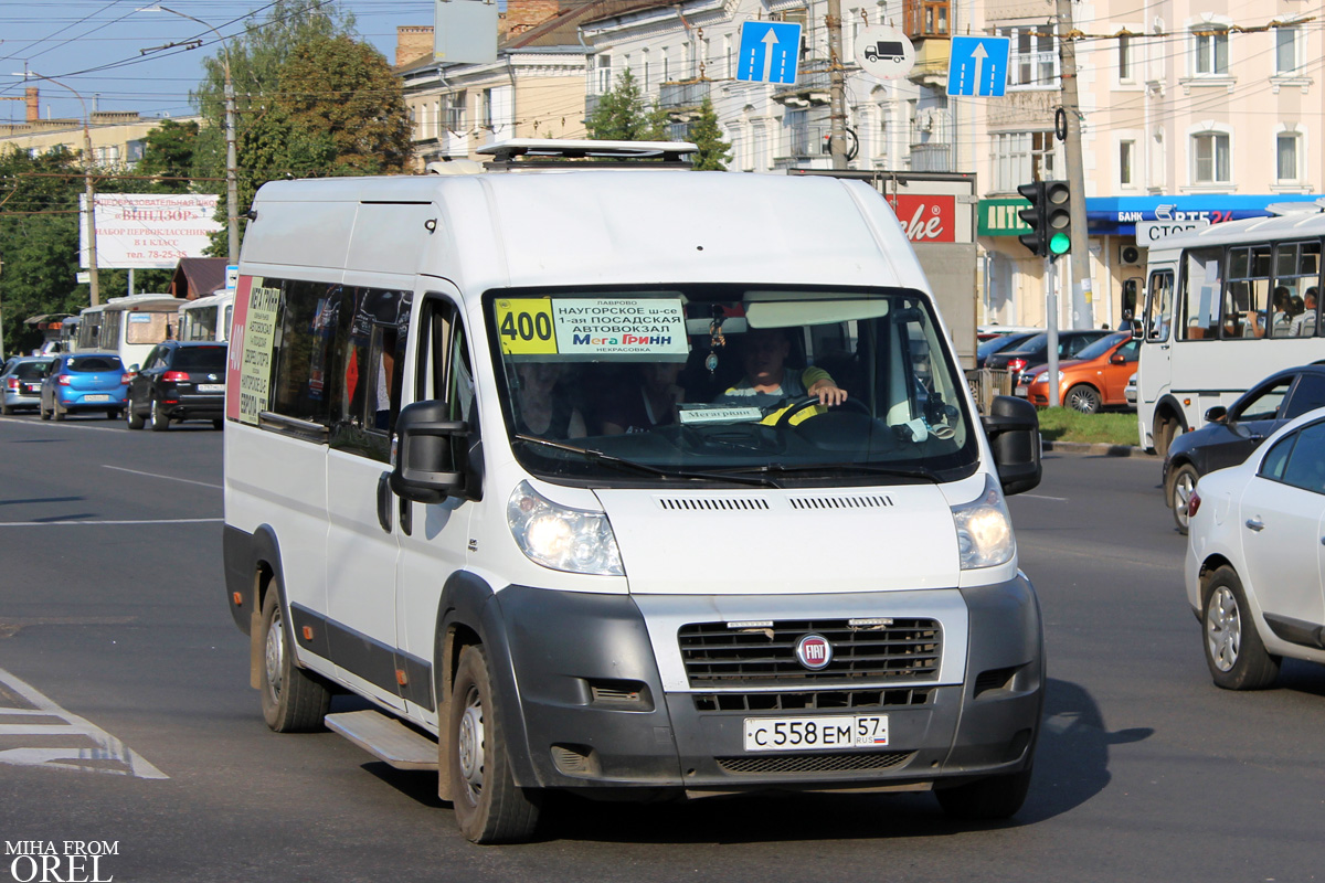 С 558 ЕМ 57 С 558 ЕМ 57