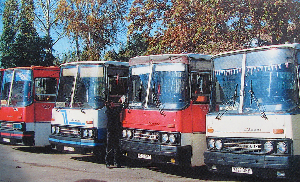 9327 ОРР, 0776 ОРП, 9280 ОРР, Автотранспортное предприятие (Ливны) 9327 ОРР, 0776 ОРП, 9280 ОРР, Автотранспортное предприятие (Ливны)