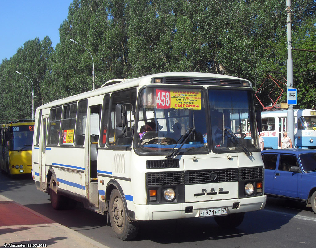  971  57