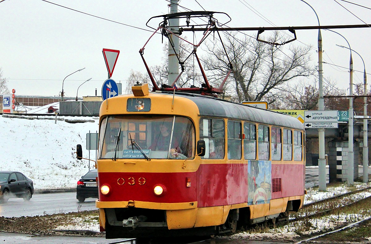 039 039