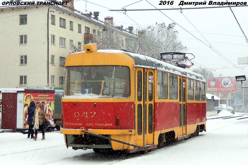 047 047