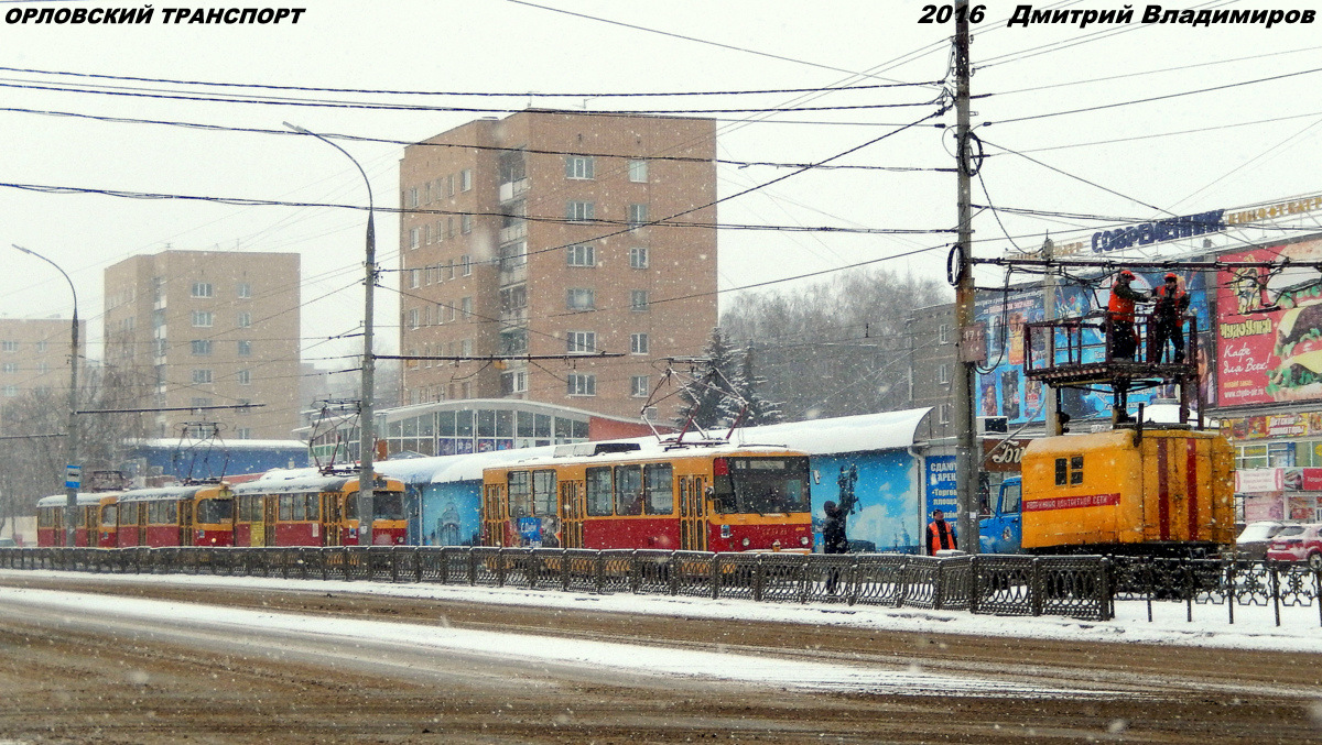 ДТП, простои, аварии и т.д. ДТП, простои, аварии и т.д.