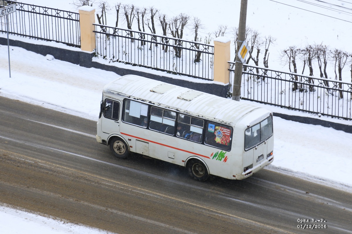О 526 ТС 57 О 526 ТС 57