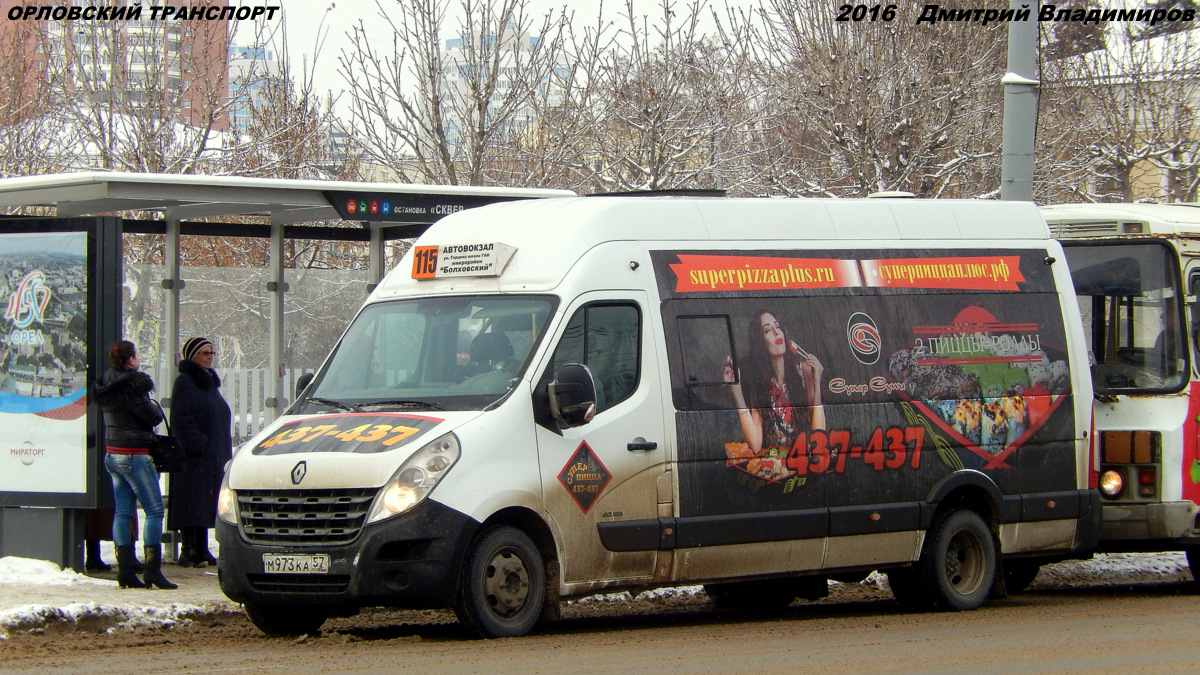 М 973 КА 57 М 973 КА 57