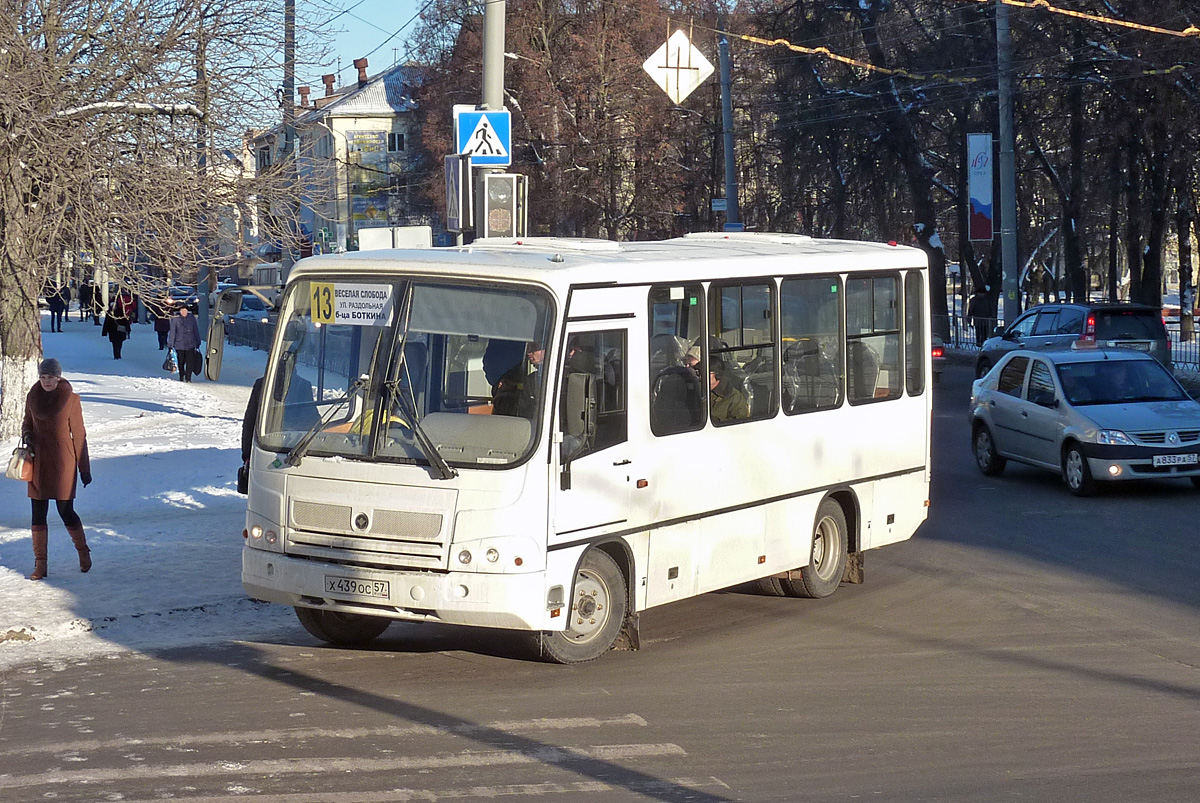 Х 439 ОС 57 Х 439 ОС 57