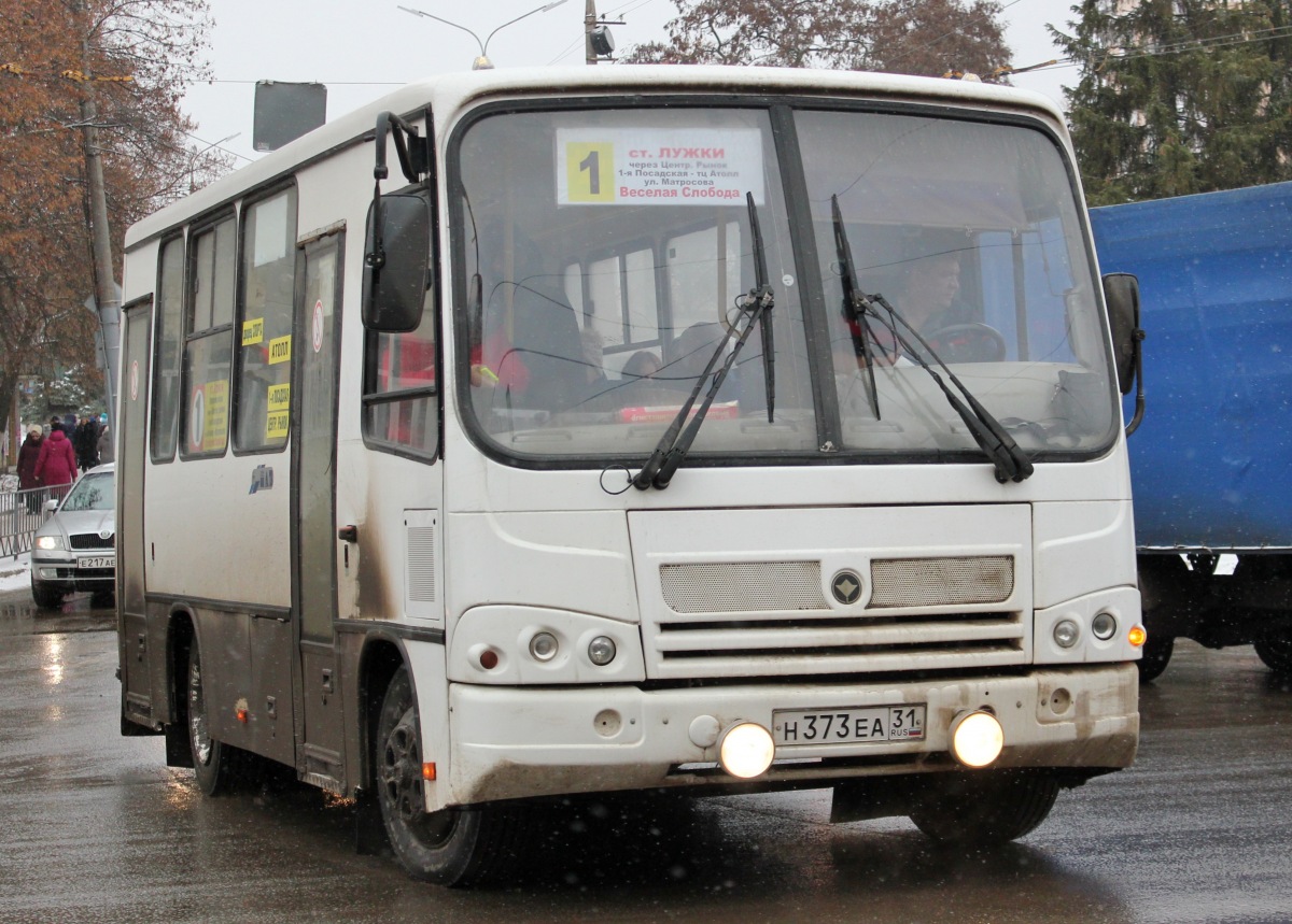 Н 373 ЕА 31 Н 373 ЕА 31